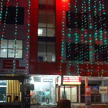 Hotel Dev Plaza Ajmer Eksteriør billede