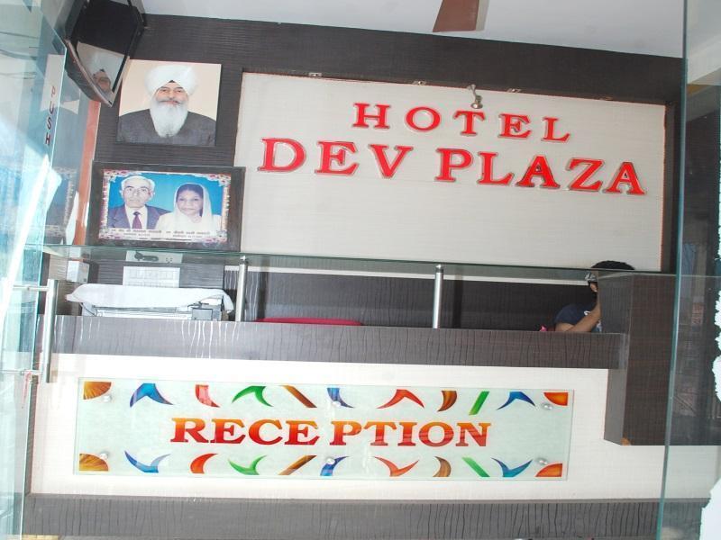 Hotel Dev Plaza Ajmer Eksteriør billede