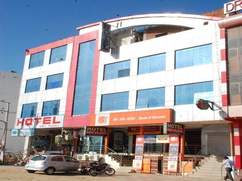 Hotel Dev Plaza Ajmer Eksteriør billede