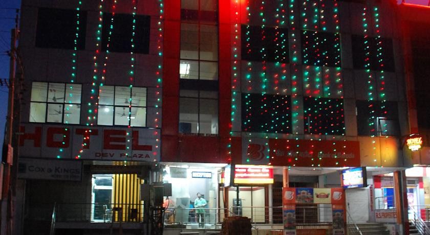 Hotel Dev Plaza Ajmer Eksteriør billede