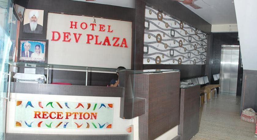 Hotel Dev Plaza Ajmer Eksteriør billede